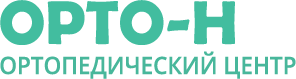 Логотип ОРТО-Н