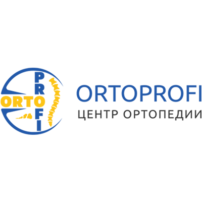 Центр ортопедии ОРТОПРОФИ